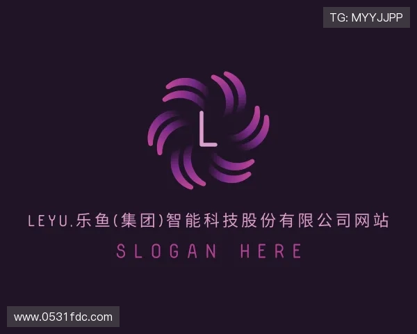 认识乐鱼体育官方
